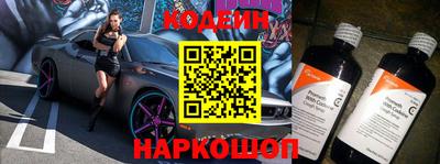 дурь Свободный