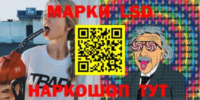 кокаин премиум Северобайкальск