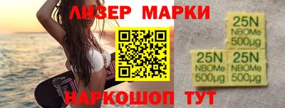дурь Свободный