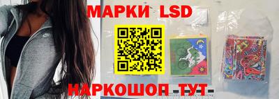 кокаин премиум Северобайкальск