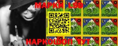 таблы Севастополь