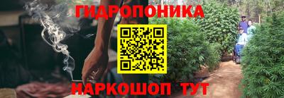 таблы Севастополь