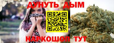 дурь Свободный