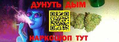 таблы Севастополь