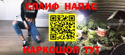 дурь Свободный