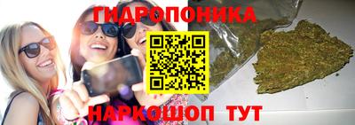 кокаин премиум Северобайкальск