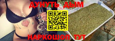 дурь Свободный