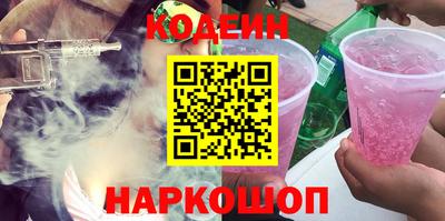 дурь Свободный