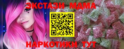 дурь Свободный
