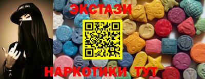 кокаин премиум Северобайкальск
