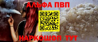 дурь Свободный