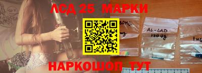 кокаин премиум Северобайкальск