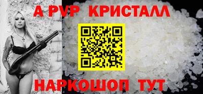 дурь Свободный