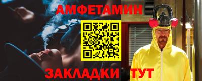 кокаин премиум Северобайкальск