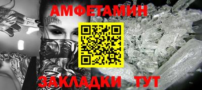 дурь Свободный