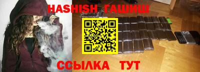 таблы Севастополь