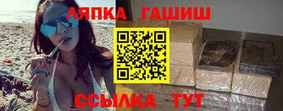 дурь Свободный