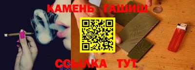 кокаин премиум Северобайкальск