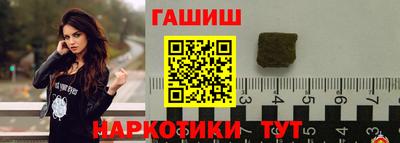 дурь Свободный