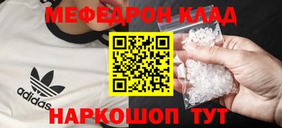 дурь Свободный