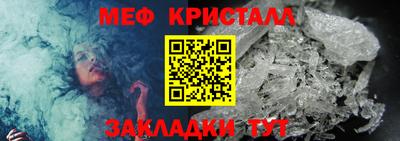 кокаин премиум Северобайкальск