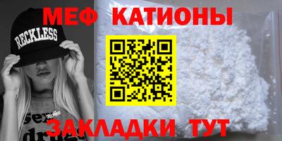 дурь Свободный